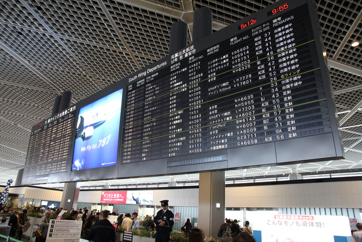 成田空港へ（写真:iStock）