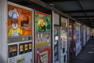 食欲をそそる存在 2019.11.10（日）