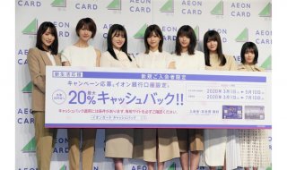 現役1期・2期の新体制でパフォーマンス披露ができれば必ずや欅坂46は息を吹き返すだろう（Ｃ）日刊ゲンダイ