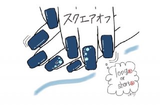 （イラスト:時短美容協会）