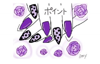 （イラスト:時短美容協会）