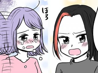 リコとノラ（漫画:七味さや）