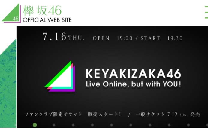 通常の緑を主体とした欅坂46ロゴ（左端上）と比べ明らかに真っ白な三角形が中心の配信ライブロゴ（中央）／欅坂46公式サイトより