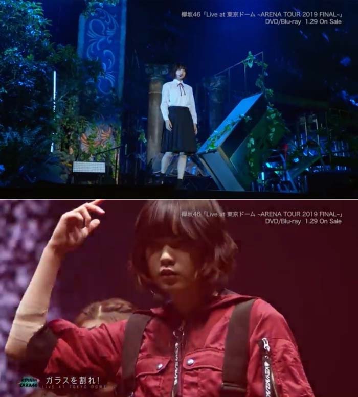 欅坂46初のドーム公演は平手が5万人の観衆を前に1人で登場しピアノを1音鳴らすところからスタート（上）。平手の右腕には痛々しいテーピングも（下）／欅坂46公式YouTubeより