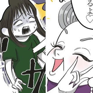 （漫画:おくげちゃん）