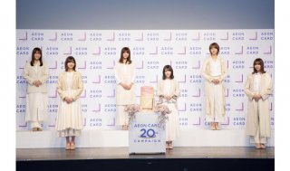 何色にも染まっていない白をグループカラーに、明るく生き生きとした表情を多く見せる櫻坂46／「イオンカード20周年キャンペーン発表イベント」より 