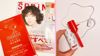 「SPRiNG」2021年3月号 1,460円（税込）／スヌーピー卓上USB加湿器 サイズ：［本体］高さ11.5×直径2.9cm［USBケーブル］長さ55cm ／（写真:canちゃん）