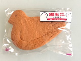 どうみても鳩サブレ―な「鳩美鏡」（税込1000円）／（C）コクハク