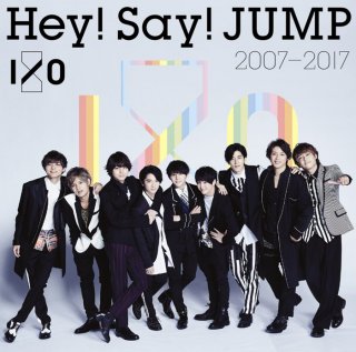 Hey! Say! JUMP不動のエースとして君臨し続けてきた山田（中央）／「Hey! Say! JUMP 2007-2017 I/O」（通常盤）