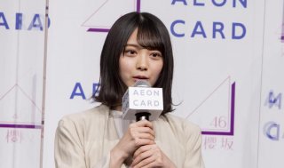 櫻坂46初代センターるんちゃん／「イオンカード20周年キャンペーン発表イベント」より