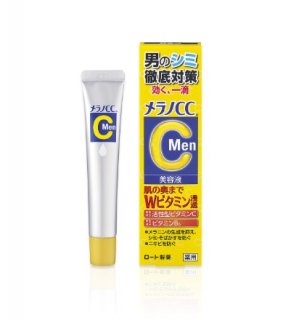 ＜メラノCC ® Men 薬用しみ集中対策美容液＞