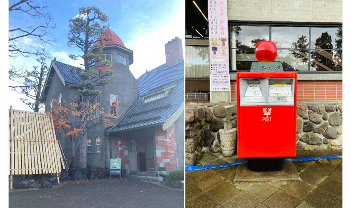 界隈にある弘前市役所の前には真っ赤なりんごのモニュメントが乗った郵便ポストが…！（C）コクハク