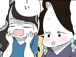 モジョ子、コミ（漫画:おくげちゃん）