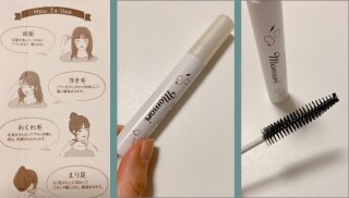 ダリヤ モモリ 塗るだけ整うヘアキープブラシ ¥968／（写真:canちゃん）