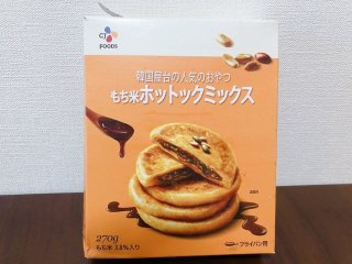 CJジャパン「もち米ホットックミックス（270g）」税込321円（C）コクハク