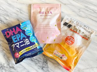 ＜画像は左からオメガ3系脂肪酸を摂れる「エルベ・プランズ DHA・EPA含有加工食品」、オメガ３系脂肪酸に加えコラーゲン・プラセンタ・ビタミンC・L-シスチンなど美容成分も摂れる「ベルタ ベルタママリズム」、アミノ酸の一種であるリジンが摂れる「ドリームチーム L-リジン加工食品」＞（Ｃ）コクハク