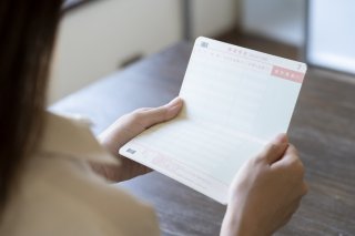 まずはお金の出入りをチェック（写真:iStock）