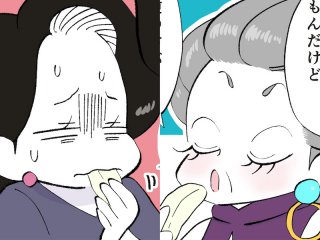 コミ、ママ（漫画:おくげちゃん）