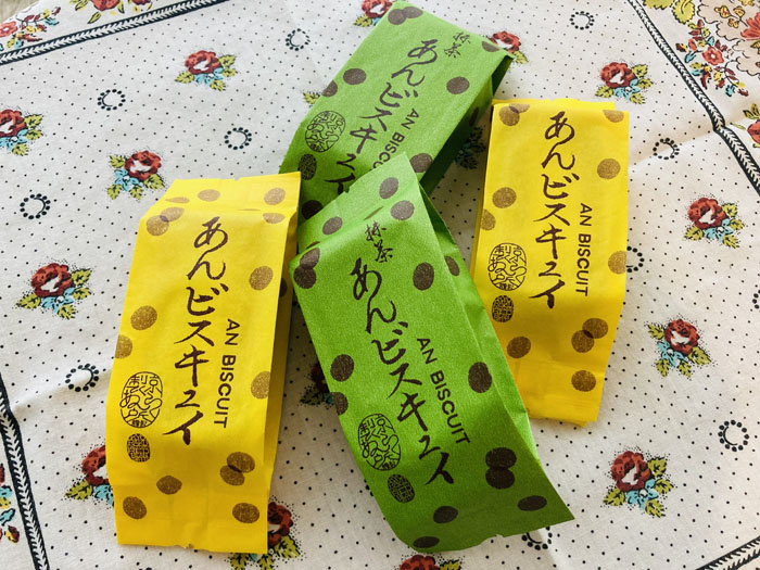 「あんビスキュイ」プレーン（黄）と抹茶（黄緑）4個入りで1350円（C）コクハク