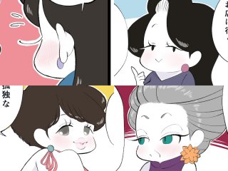 モジョ子、コミ、マキさん、ママ（漫画:おくげちゃん）