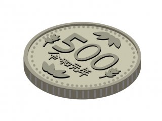 500円ですよ！ 500円！（写真:iStock）