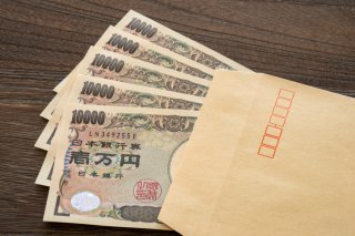 常に友達から借金してる場合も…（写真:iStock）