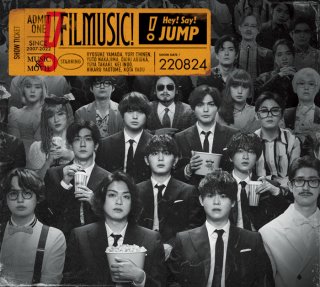 「運命」か「宿命」か／「FILMUSIC!」（初回限定版1）