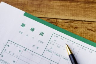 離婚届を出すまでは…（写真:iStock）