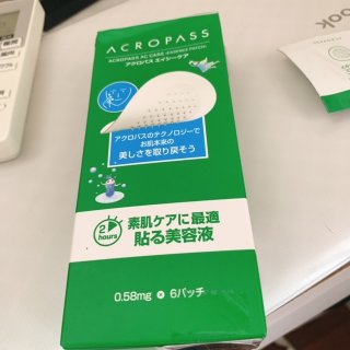 自分でも買ってみた