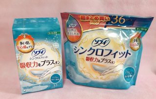 左:12ピース 312円・36ピース 787円 まとめ買いがお得◎（Ｃ）コクハク