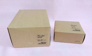 生理用ナプキン・羽あり 約21cm（左:10個入 399円・2個入 190円）／（Ｃ）コクハク