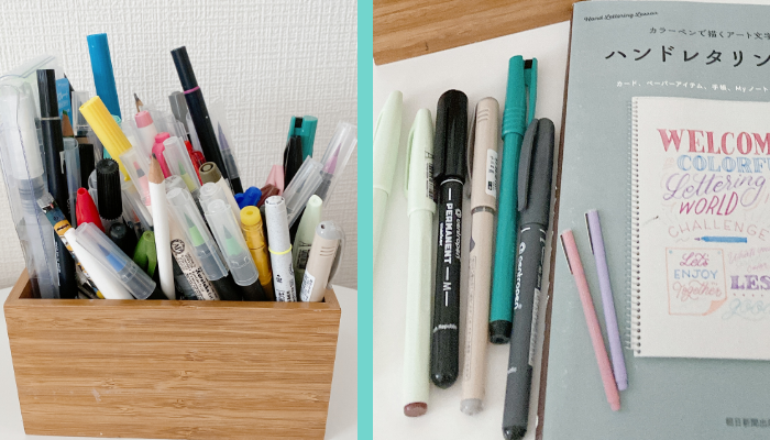 写真左：たくさんのペン、「別冊ドリル付き カラーペンで描くアート文字 ハンドレタリング」 ¥1,320（税込み＝以下同）／（写真:canちゃん）