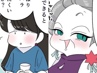 モジョ子、ママ（漫画:おくげちゃん）