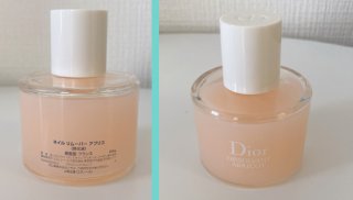 DIOR ネイル リムーバー アブリコ ¥2,750（税込=以下同）／（写真:canちゃん）