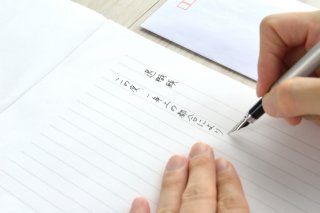 家庭に入るため保育園は退職（写真:iStock）