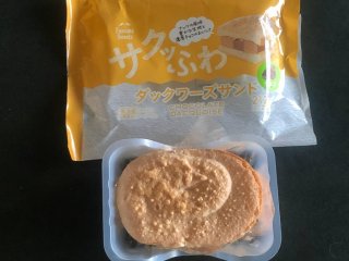 「ダックワーズサンド チョコ」（Ｃ）コクハク