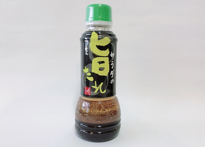 サラダの旨タレ 290ml 448円（C）コクハク