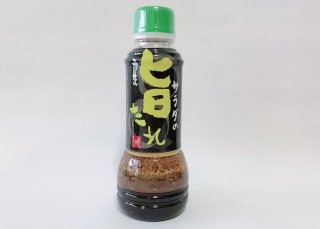 サラダの旨タレ 290ml 448円（C）コクハク