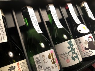 おうちでぬくぬく♪ 茨城県の地酒めぐり 2022.12.22（木）