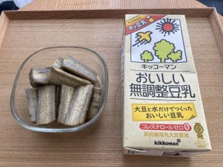 「ごぼうの蒸し煮」はそのまま食べてもグー（C）コクハク