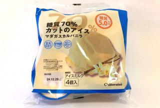 糖質70％カットのアイス 4個入・561円（C）コクハク