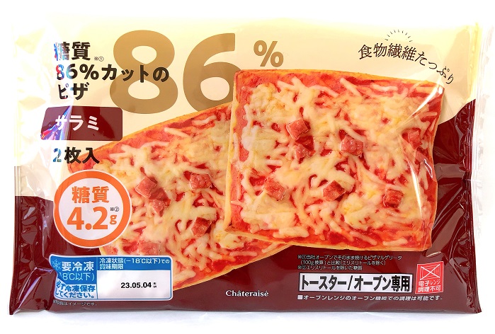 糖質86%カットのピザ サラミ 367円（C）コクハク