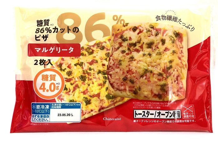 糖質86%カットのピザ マルゲリータ 367円（税込＝以下同）／（C）コクハク