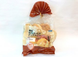 糖質82%カットのテーブルパンベーコンペッパー 6個入 648円（C）コクハク