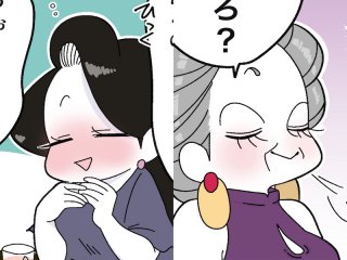 コミ、ママ（漫画:おくげちゃん）