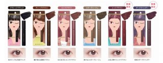 「MY BEST MASCARA」全6種 各1650円（税込・以下同）（C）コクハク