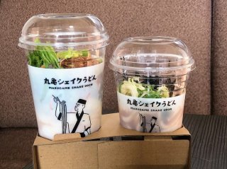 左から「ピリ辛坦々サラダうどん」「明太とろろうどん」（C）コクハク