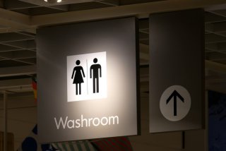 早めにトイレで…がベター（写真:iStock）