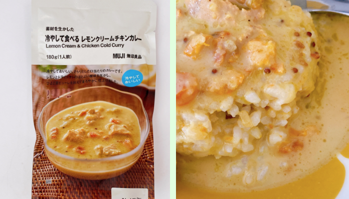 素材を生かした 冷やして食べる レモンクリームチキンカレー 390円（写真:canちゃん）