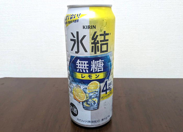 KIRIN「氷結 無糖レモン（Alc4%）」500ml 231円（税込み＝以下同）（C）コクハク
